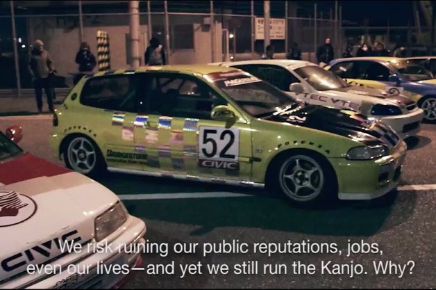 Meet the Kanjozoku, Osaka's Infamous Street Racers