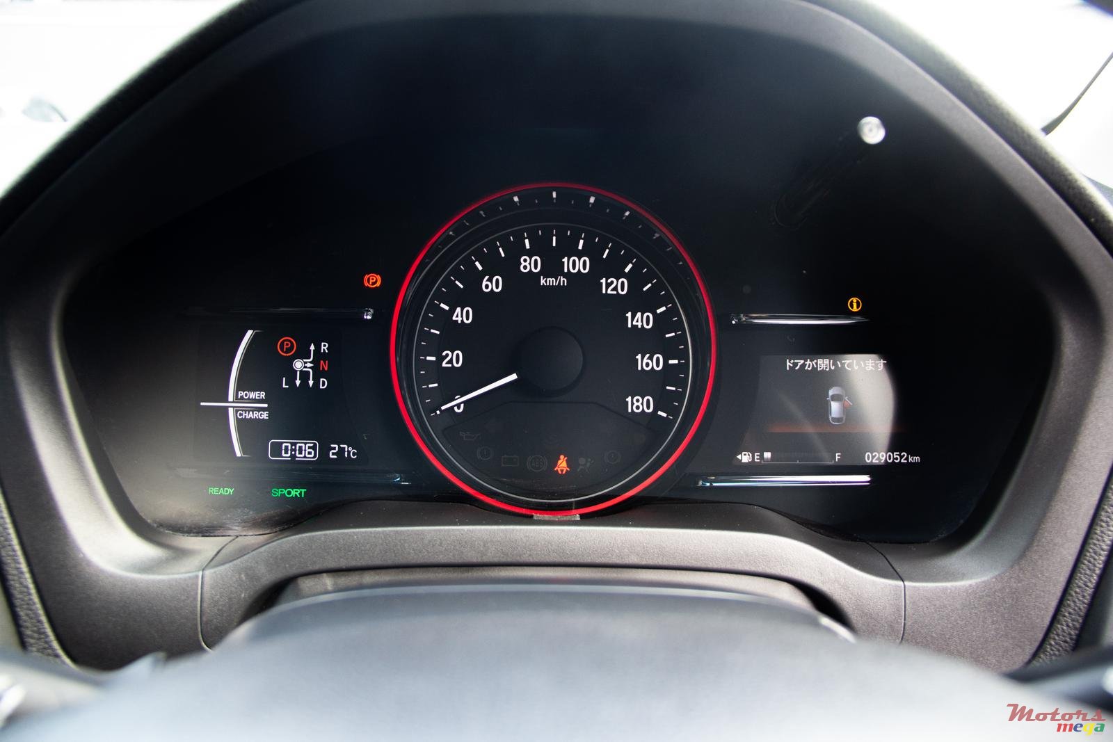 2017' Honda HR-V photo #6