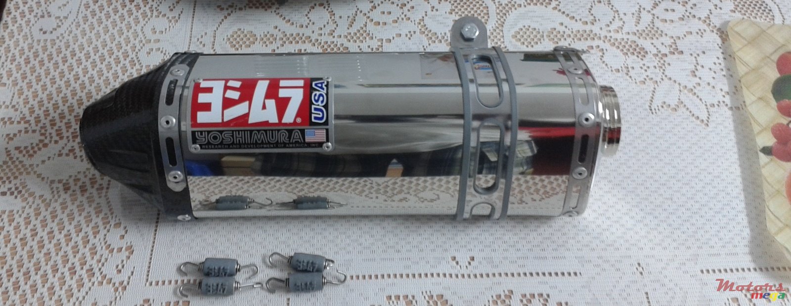 2012' No Limit photo #2