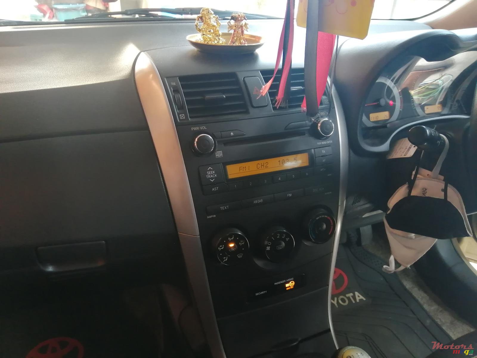 2012' Toyota Corolla photo #1