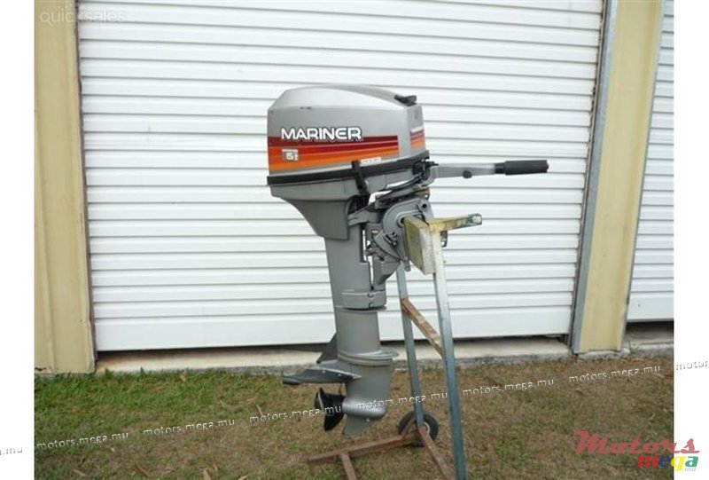 1997' Marathon Mariner photo #2