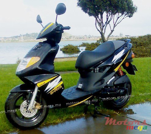 2011' Daelim Scooter photo #1