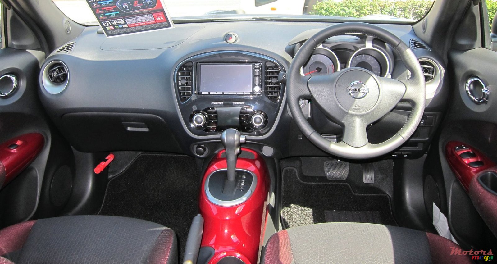 2010' Nissan Juke photo #2