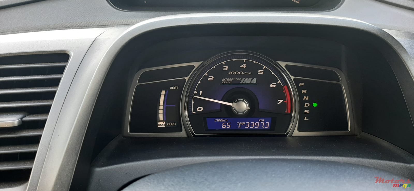 2008' Honda Civic photo #4