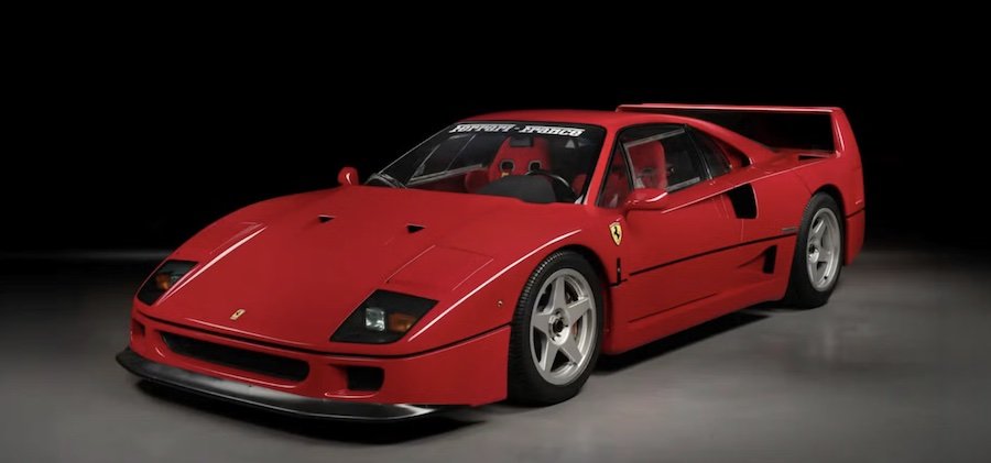 1990 Ferrari F40 (Illustration)