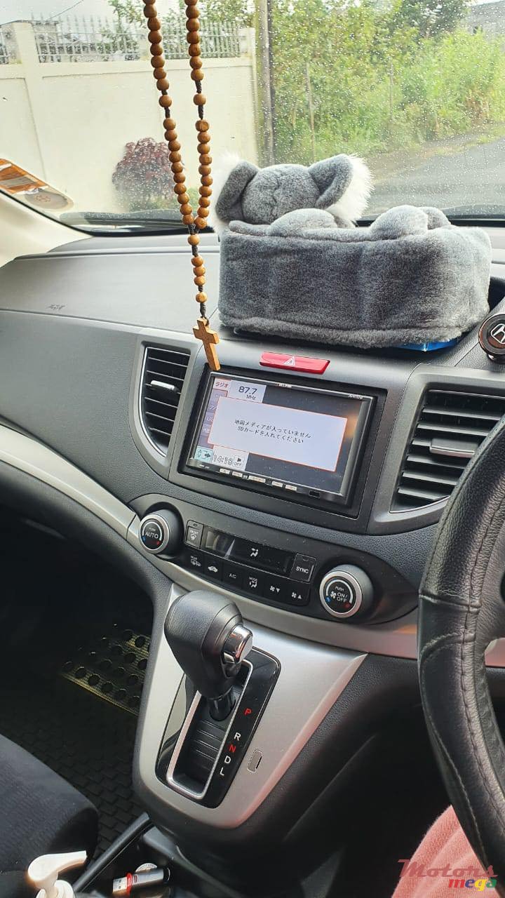 2013' Honda CR-V photo #3