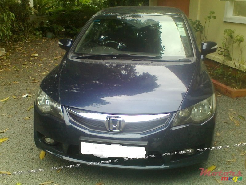 2008' Honda photo #1