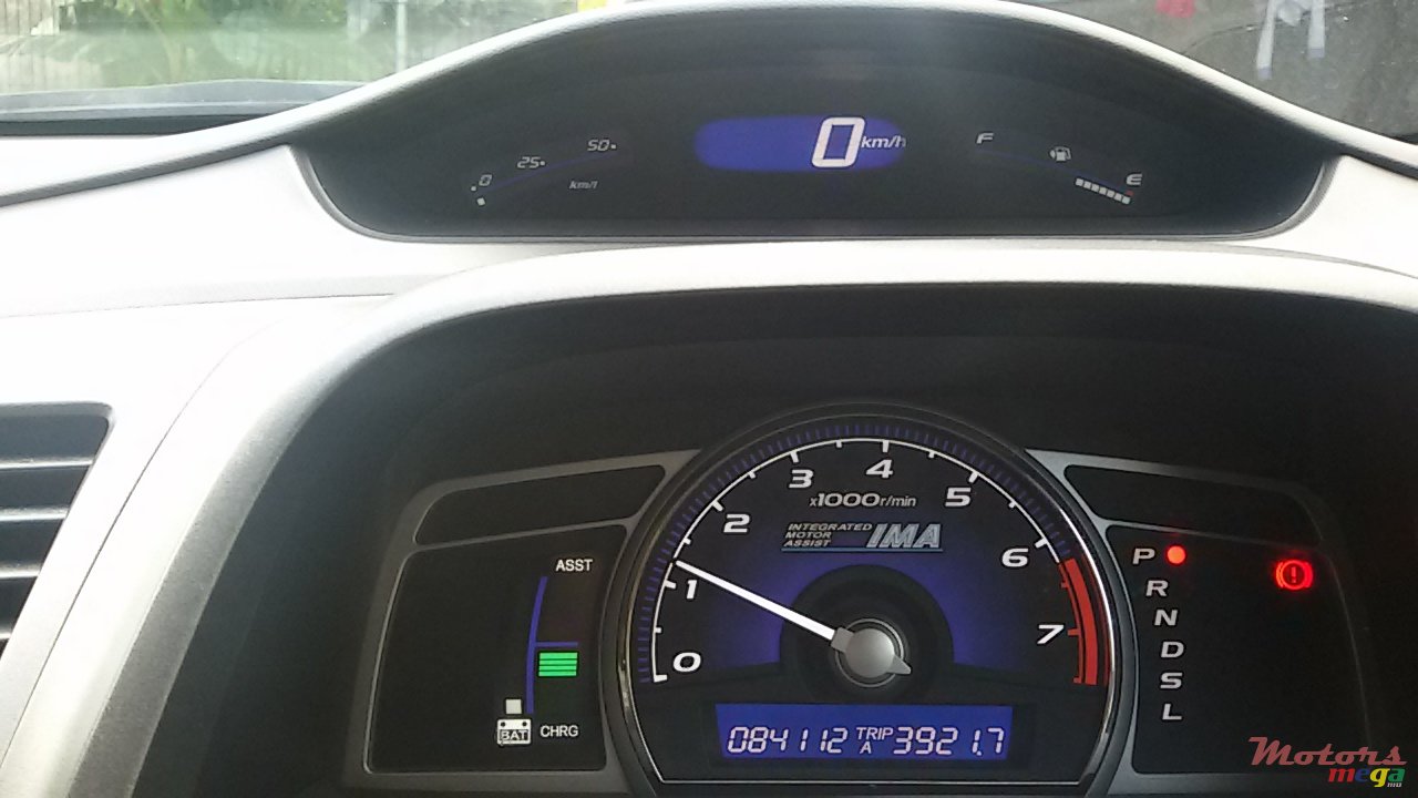 2010' Honda Civic photo #5