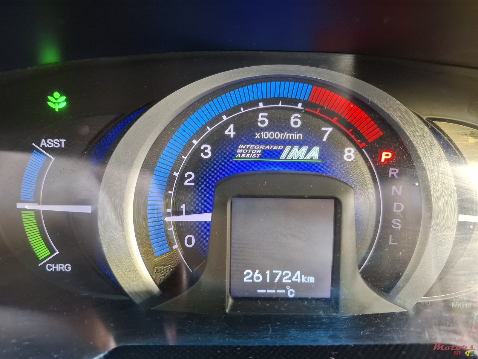 2011' Honda Insight photo #3