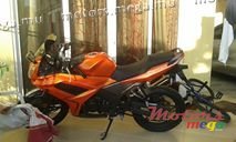 2013' CZ cf moto photo #1