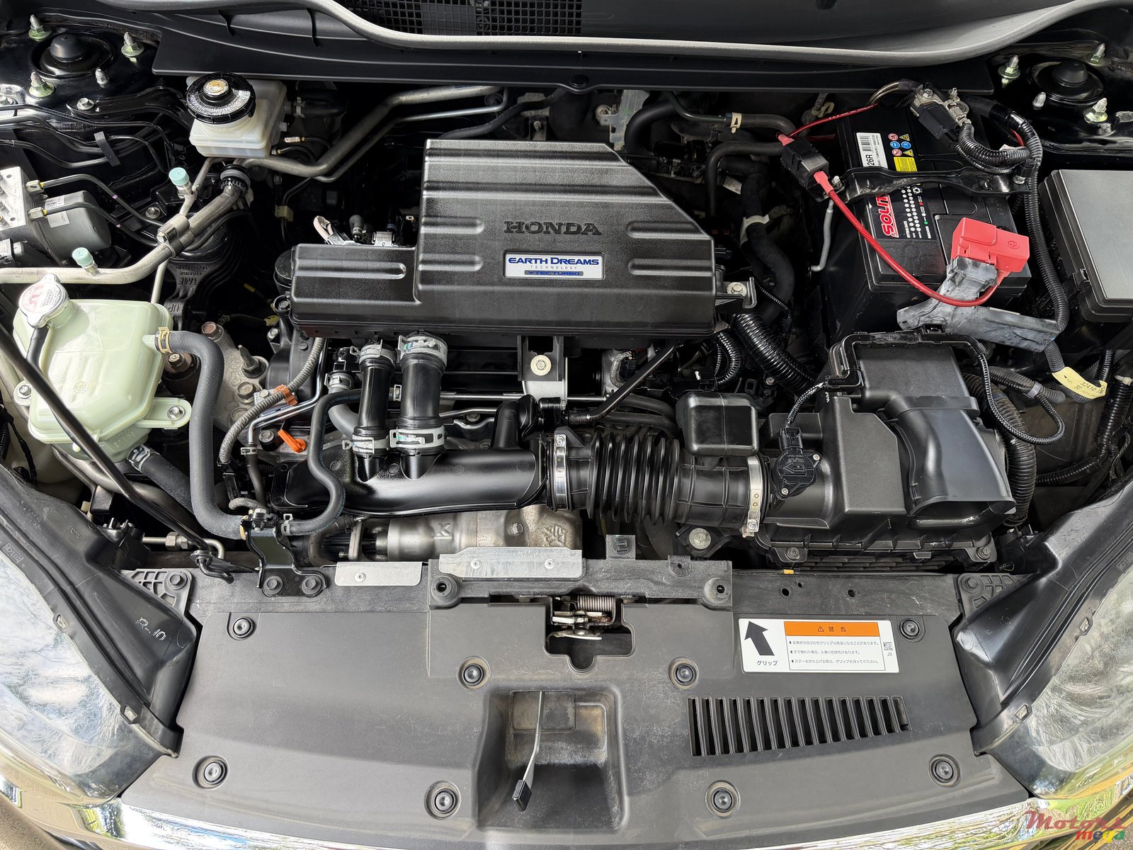 2020' Honda CR-V photo #6