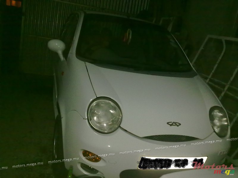 2010' Chery photo #1