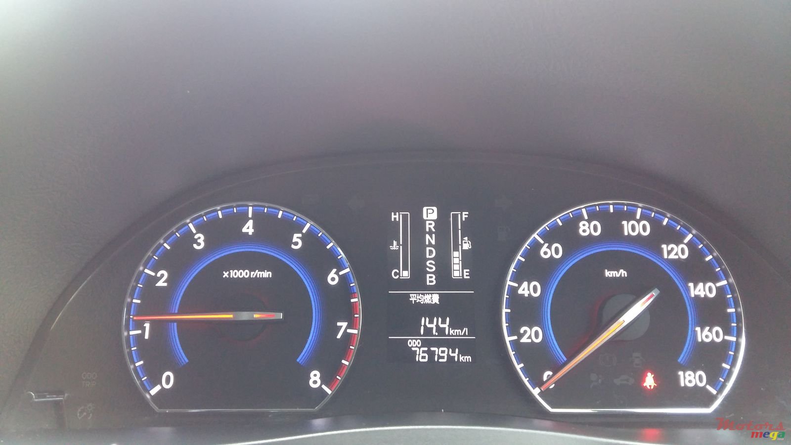 2013' Toyota Corolla photo #6