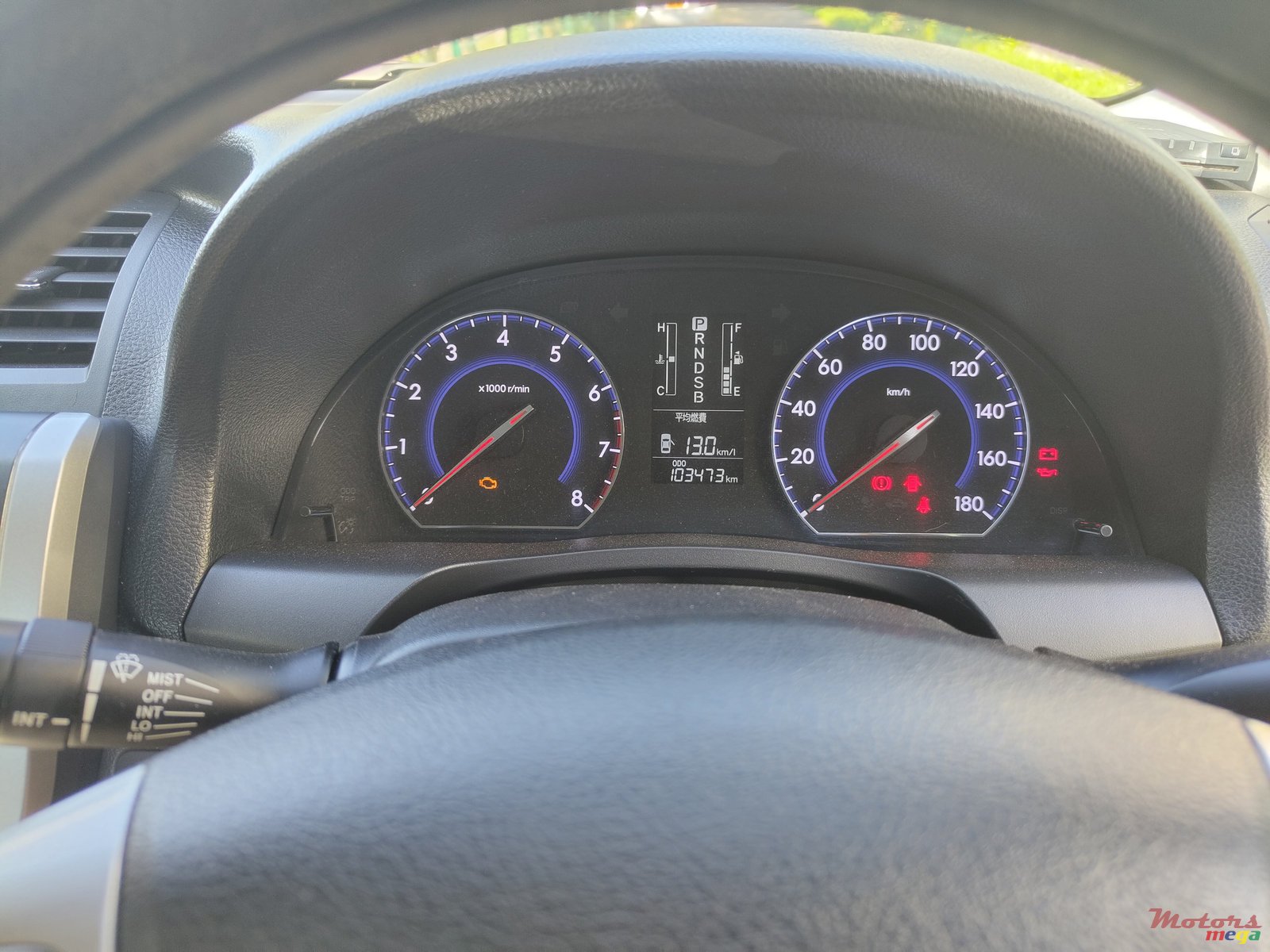 2013' Toyota Allion A15 photo #7