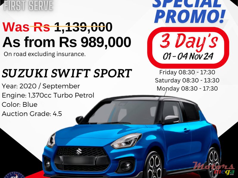 2020' Suzuki Swift photo #2