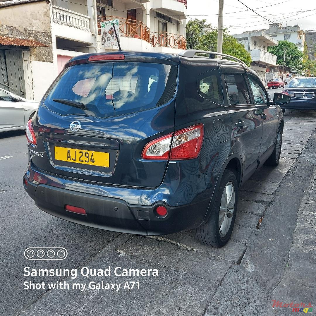 2010' Nissan photo #5