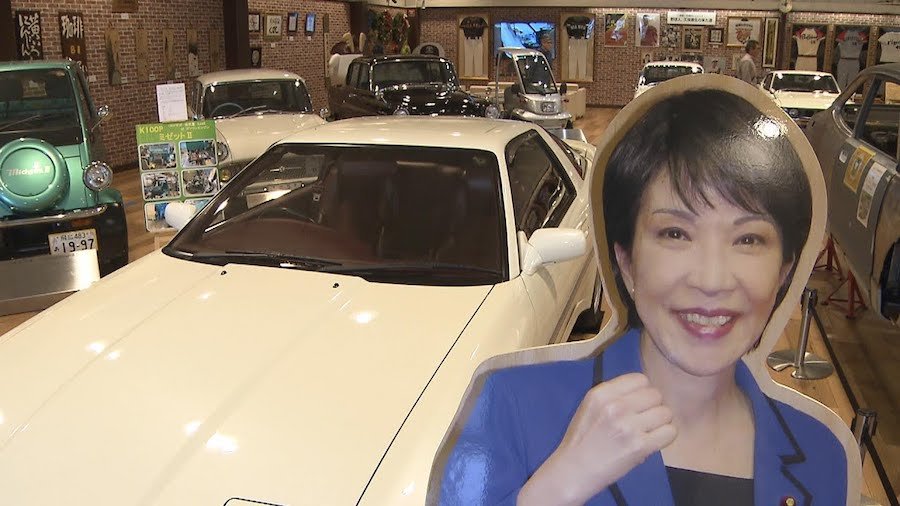 Of Course Japan's New Prime Minister Owns A Turbo Supra