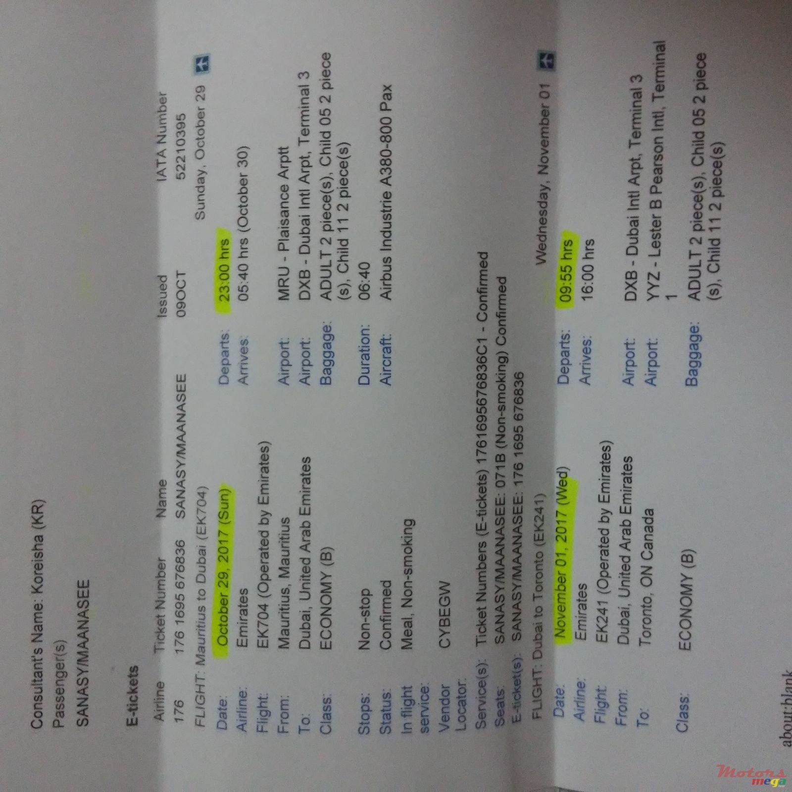 2007' Toyota Axio photo #2