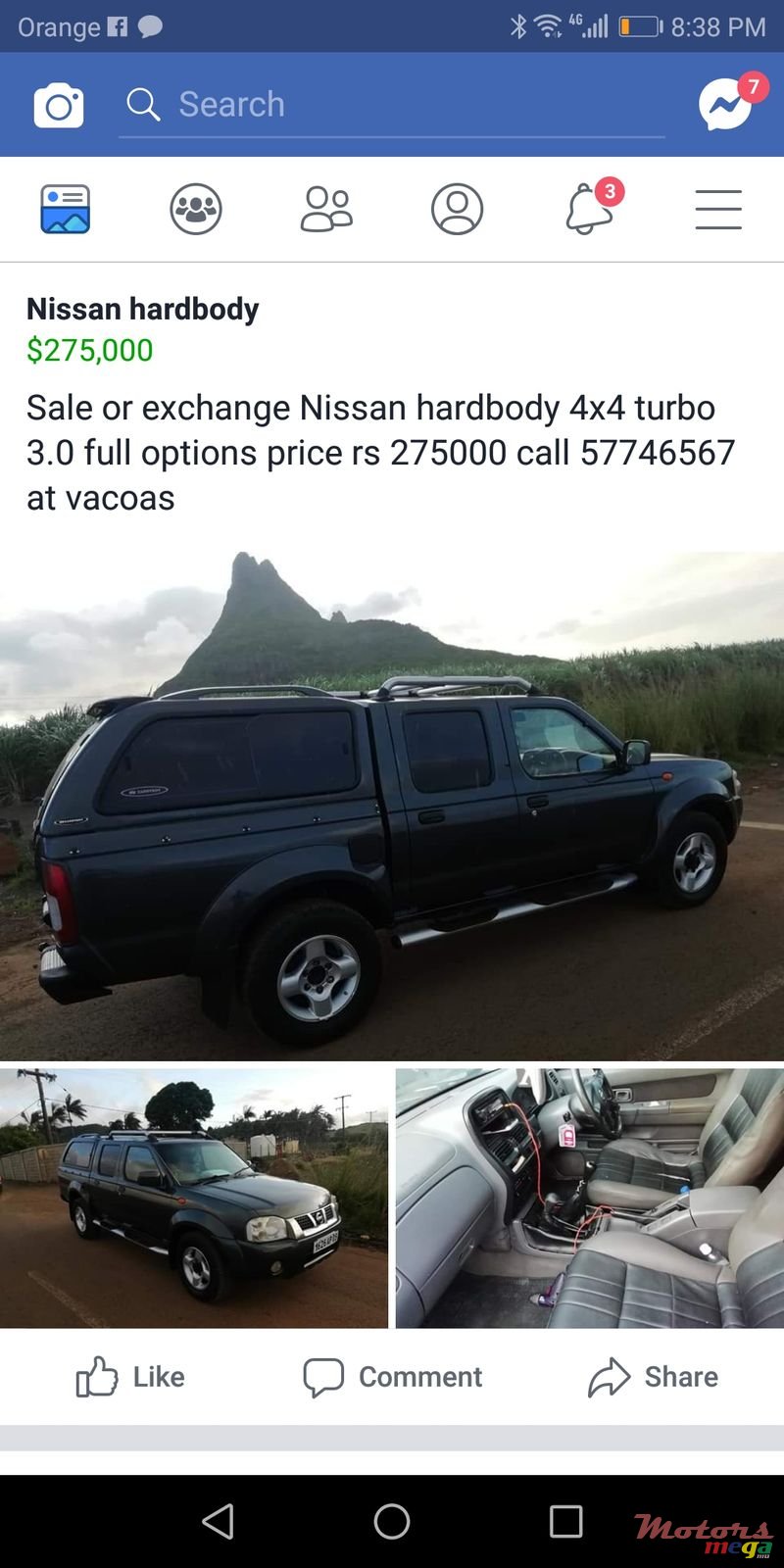 2005' Nissan Hardbody photo #1