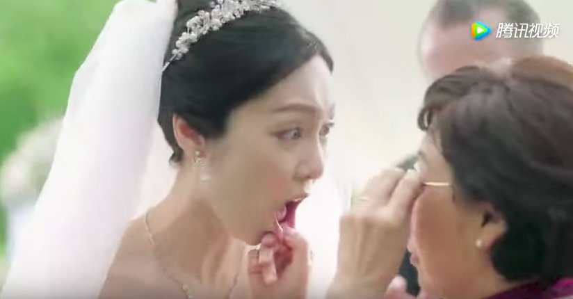 Chinese Audi Ad Causes Stir, Compares New Wife To Used Car