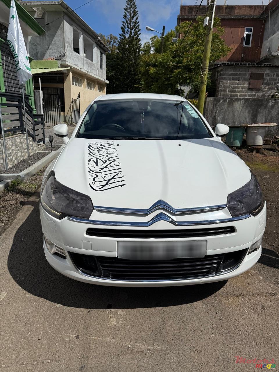 2013' Citroen C5 photo #1