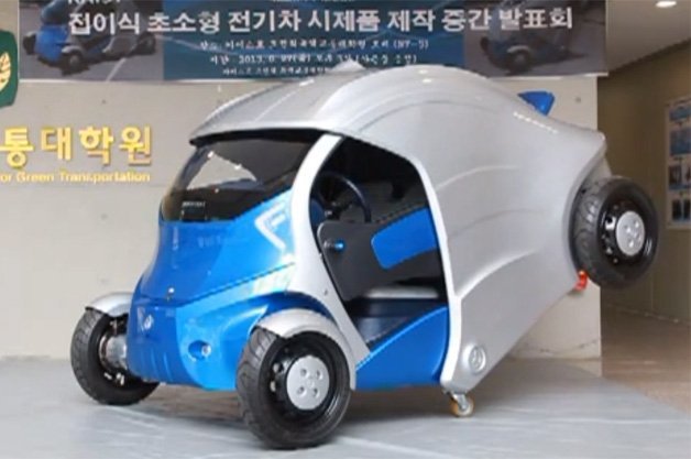 Armadillo-T Electric Car Folds For Easy Storage