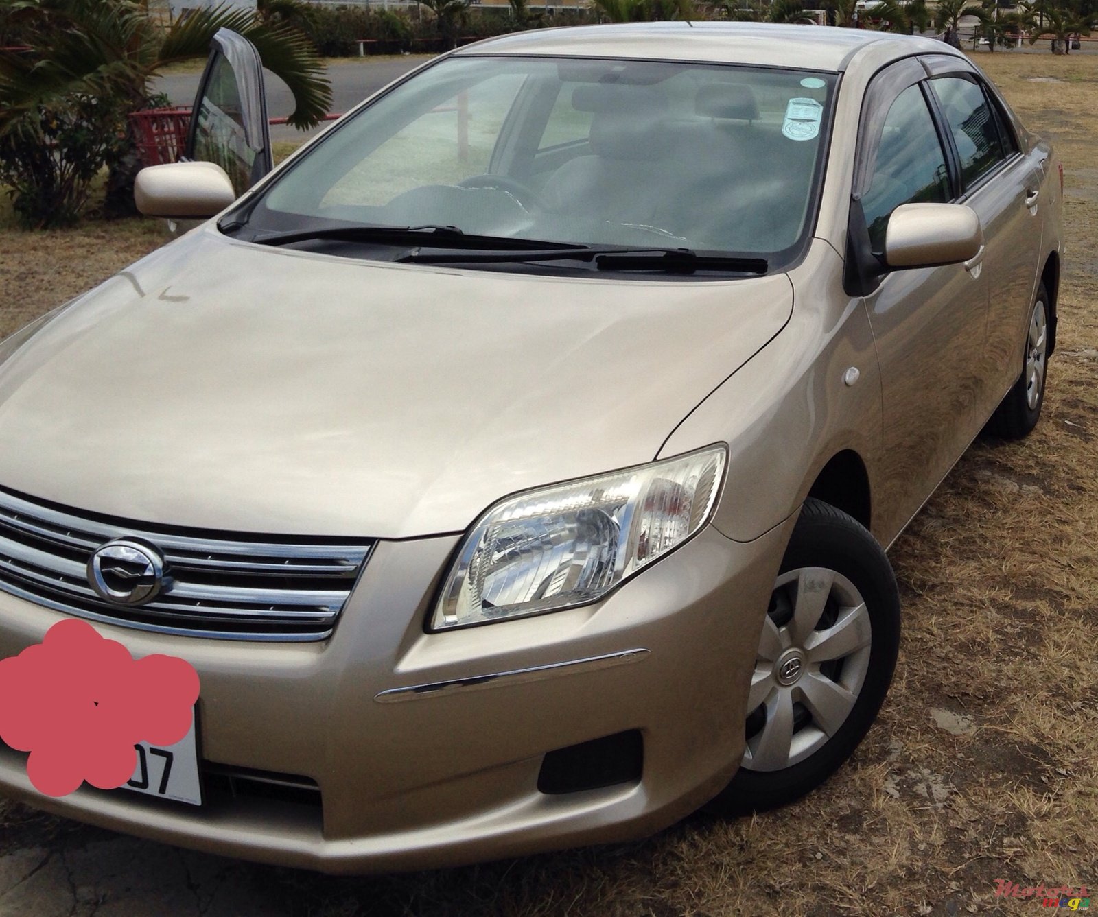 2007' Toyota photo #1