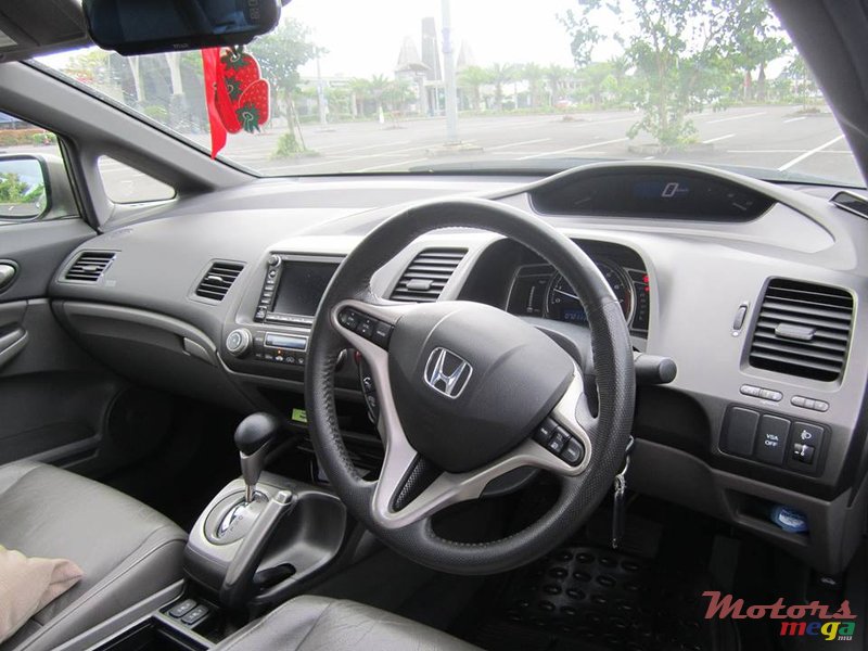 2008' Honda Civic AS NEW photo #3