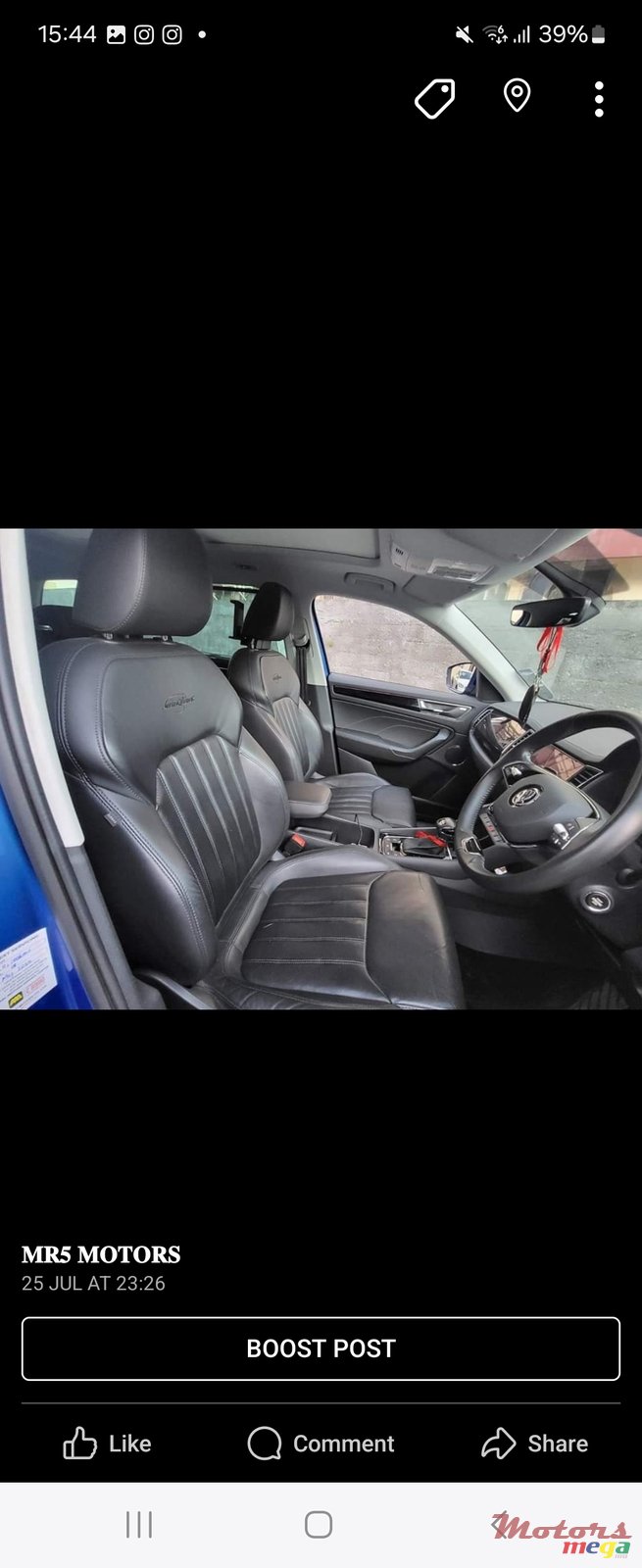 2023' Skoda Kodiaq photo #5