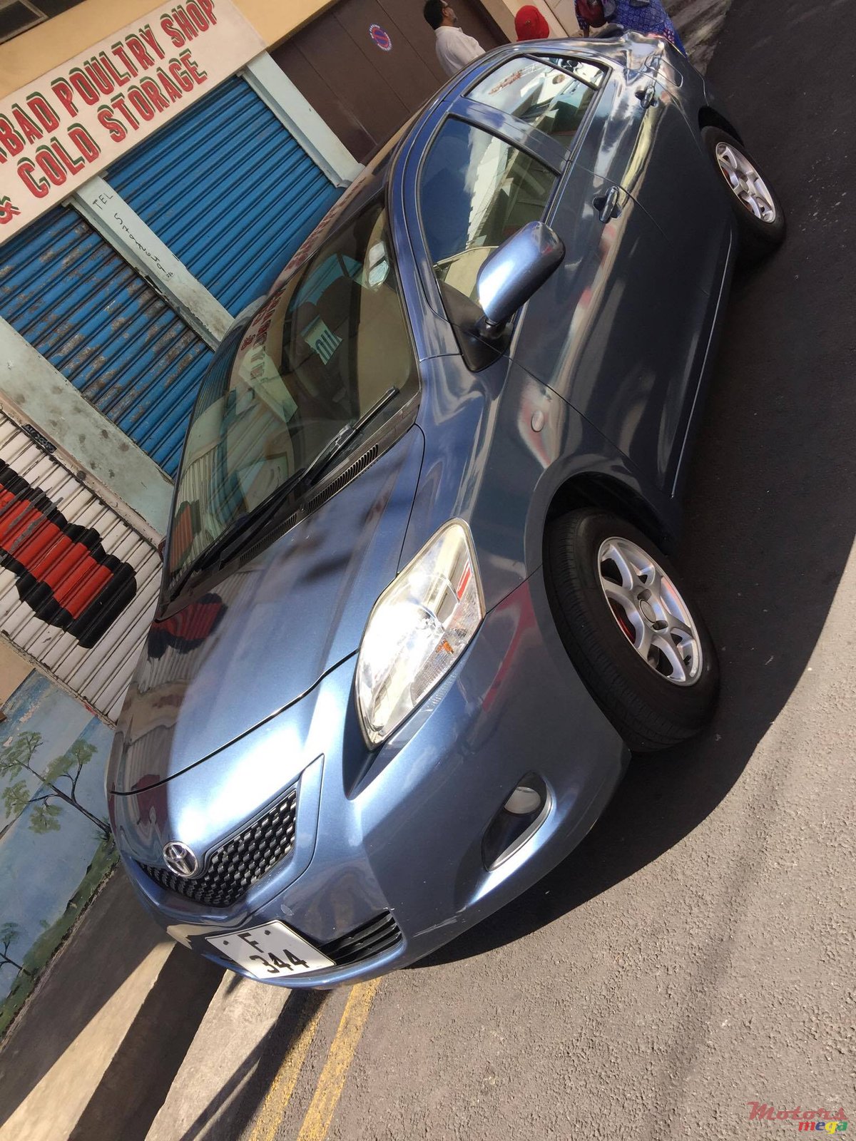 2012' Toyota Yaris sedan photo #1