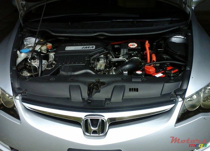 2007' Honda Civic Hybrid photo #7