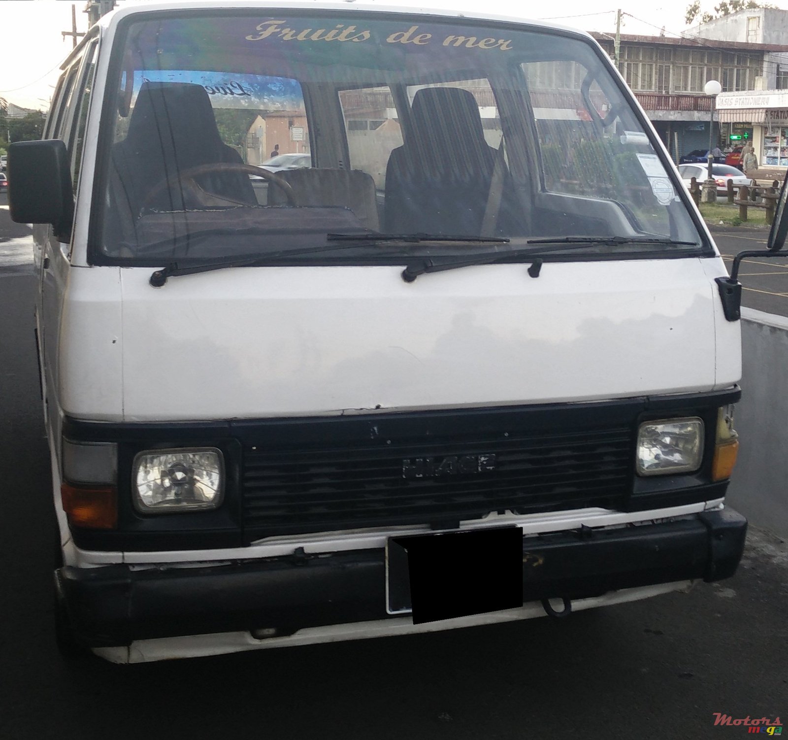 1988' Toyota HiAce photo #1