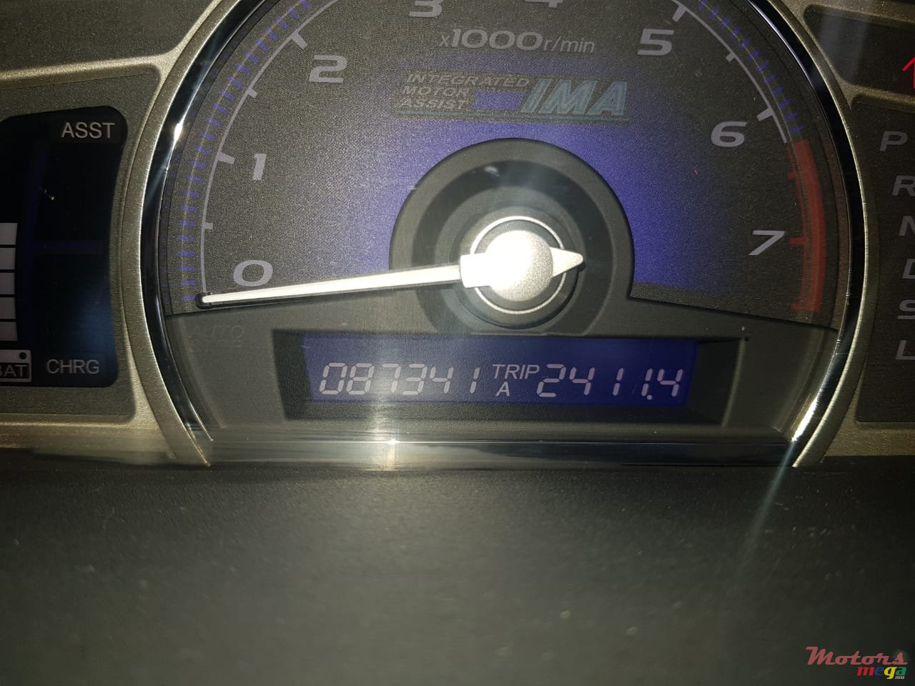 2011' Honda Civic photo #3