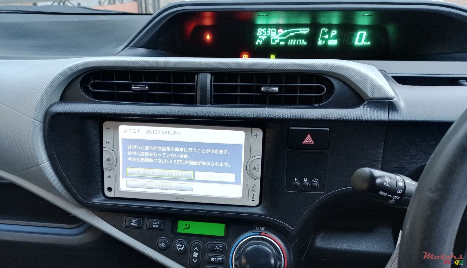 2013' Toyota Aqua photo #6