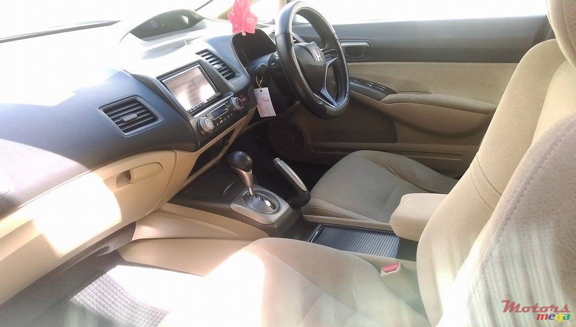 2007' Honda Civic Hybrid photo #3