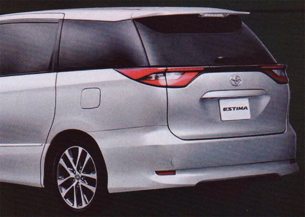 New Leaks Reveal The Rear And Interior Of The 2017 Toyota Previa