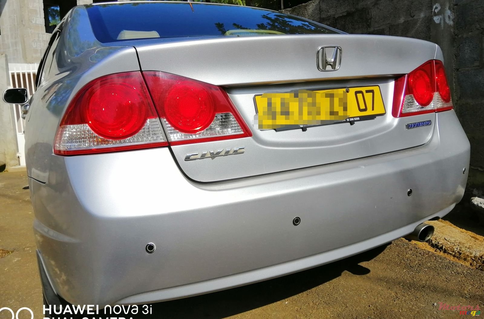 2007' Honda Civic photo #1