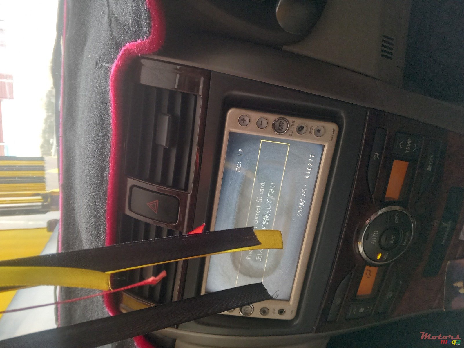 2010' Toyota Axio photo #2