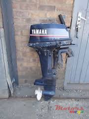 2005' Yamaha photo #2