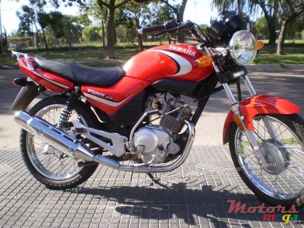 2009' Yamaha photo #1
