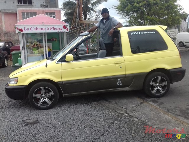 1995' Mitsubishi RVR Convertible photo #1