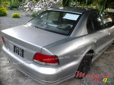 1997' Mitsubishi photo #3