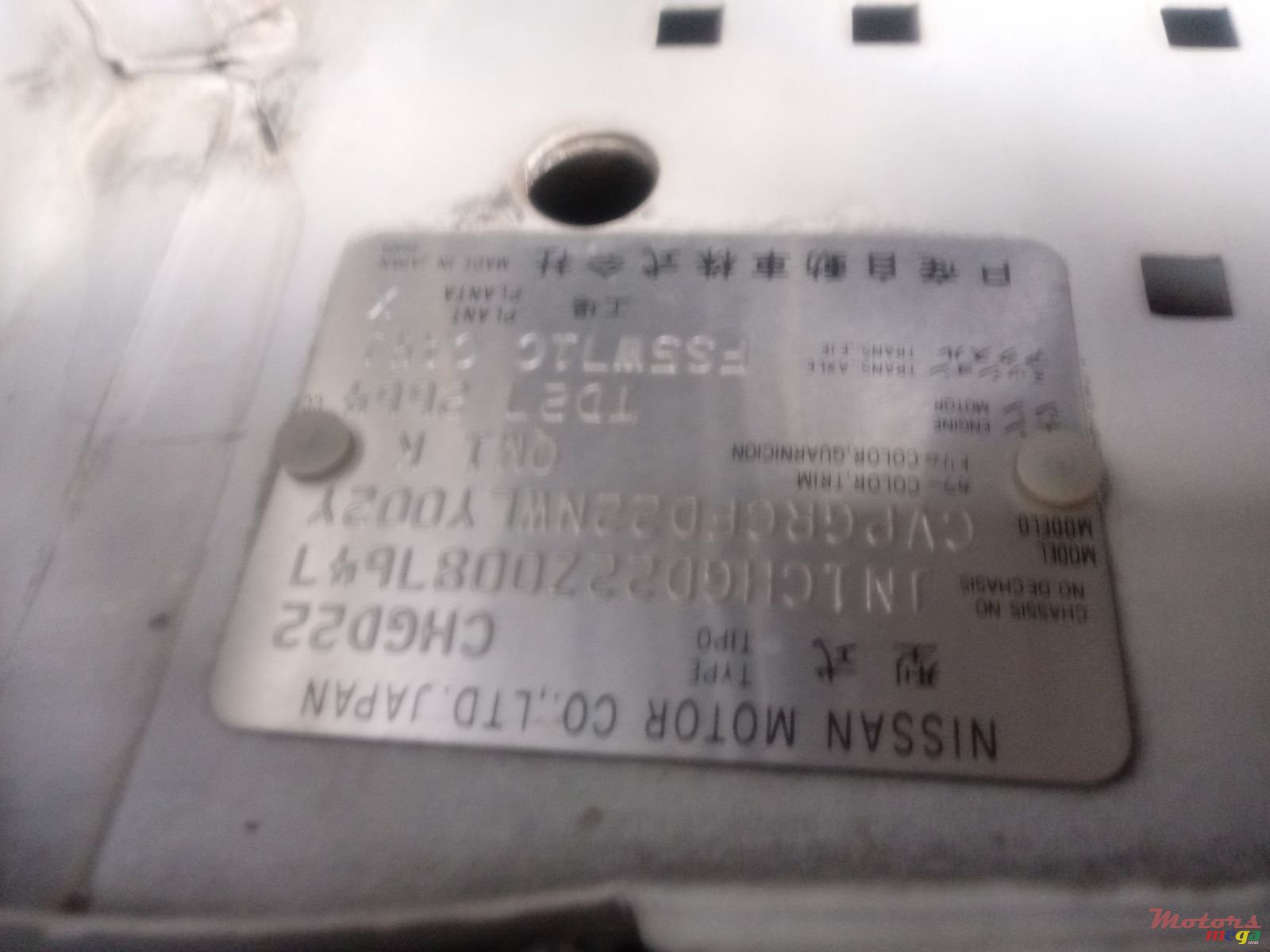 2008' Nissan Navara Alloy wheels,type R lether sea photo #2