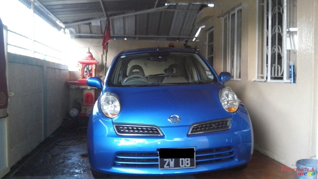 2008' Nissan photo #1