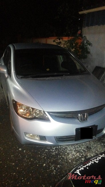 2007' Honda Civic photo #1