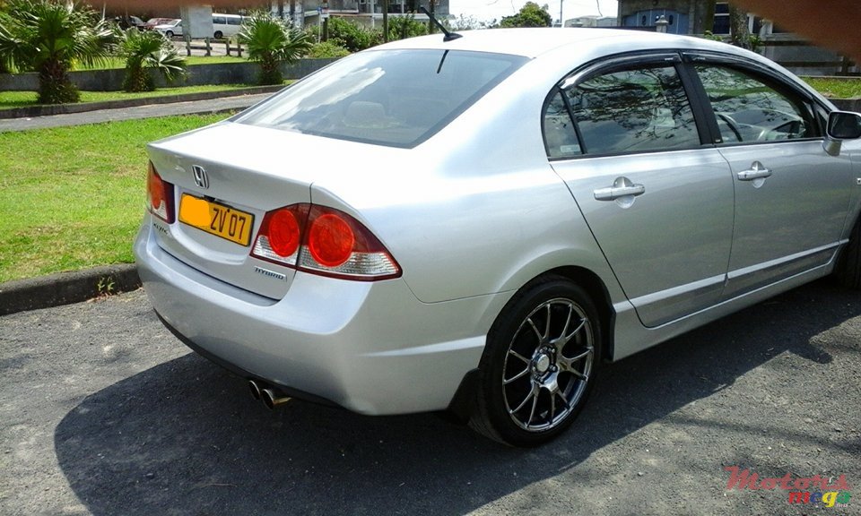 2007' Honda Civic Hybrid photo #2