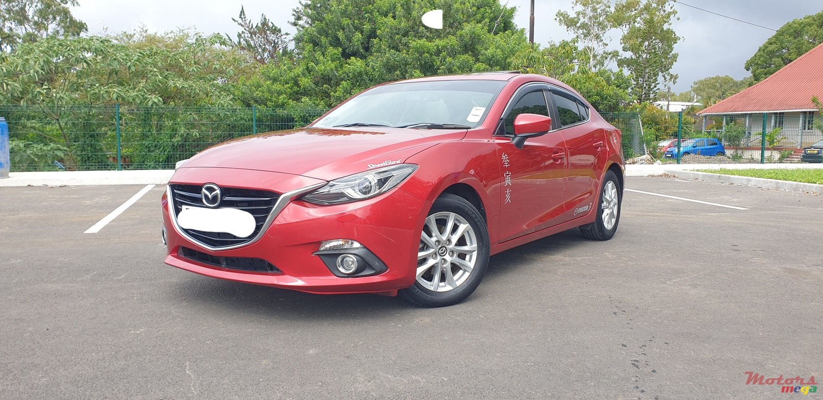 2015' Mazda 3 Skyactiv photo #1