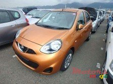 2014' Nissan March photo #6