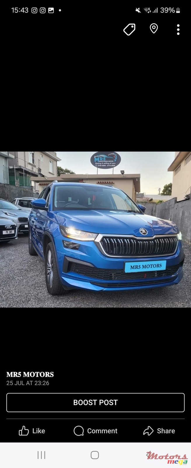 2023' Skoda Kodiaq photo #3