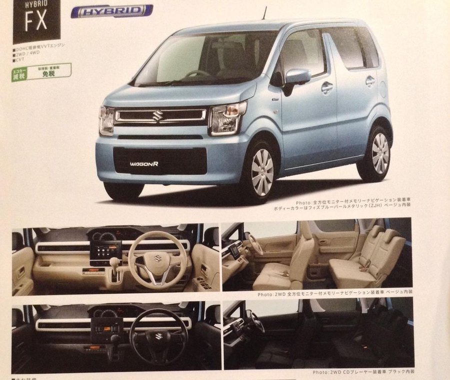Next-gen 2017 Suzuki Wagon R brochure leaked in Japan, debut on Feb 1